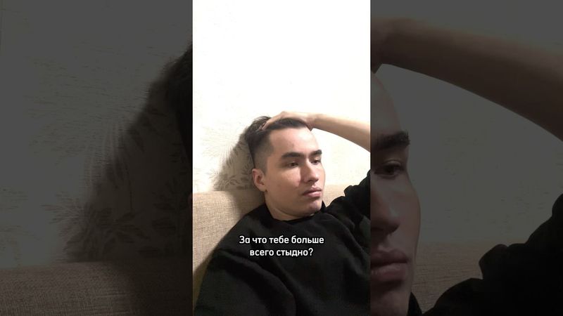 Никогда не прощу себя за это