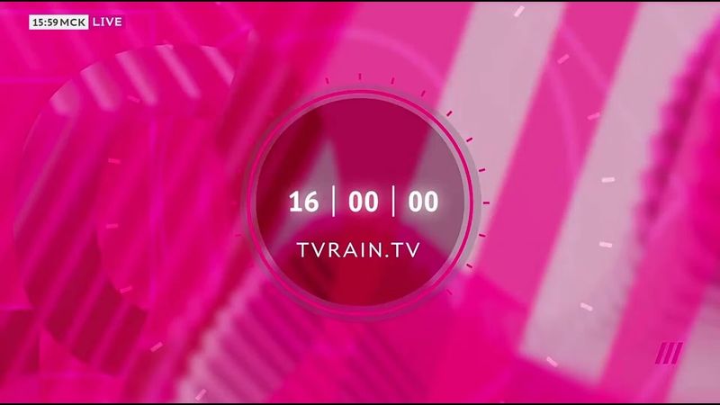 Часы телеканала «Дождь» к 13-летию канала (27.04.2023) [КАДР]