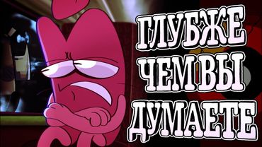 ПСИХОЛОГИЧЕСКИЕ ПРОБЛЕМЫ КРАТКОГО/почему краткий ушёл из шоу в ИНМТ 8