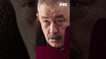 Čerovići zavodnici | Serija "Komšije" #RtsSerije #shorts