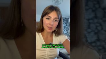 ВНИМАТЕЛЬНО СЛУШАЙТЕ ЖЕНЩИН И ДЕЛАЙТЕ ВЫВОДЫ. #психология #отношения