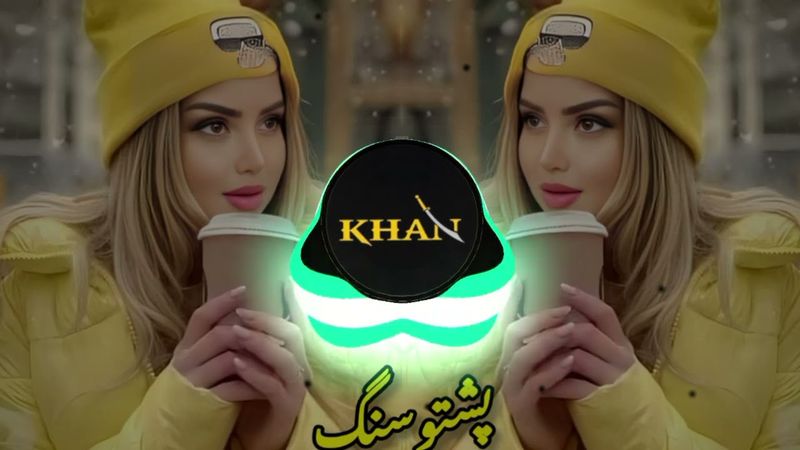 پشــــــــ🌲ـــــتو شـــــــــــایســــ💞ــــــته ســـــ🧿ــــــــونگــــ💔ــــــــ