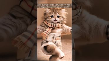 Первый день на работе после нового года #романбобров #сказы #новыйгод #гуслисамогуды