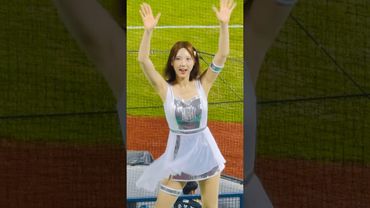 더 크게 웃어봐! #이금주 #이금주치어리더#ktwiz #kt위즈 #kt위즈치어리더