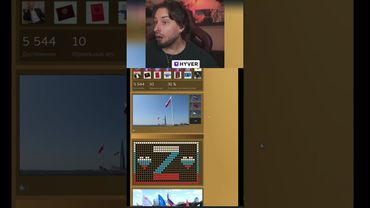 ТОЧНО НЕ ФЕЙК | #HYVER