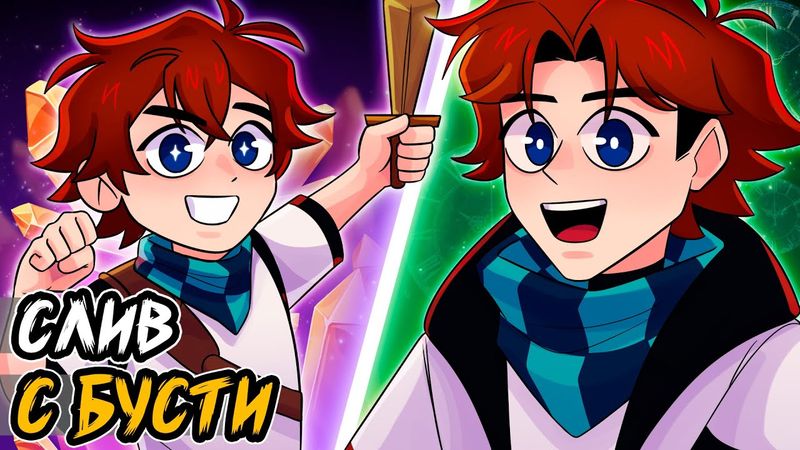 Точка Невозврата #64.2 - ИСТОРИЯ ЛОЛОЛОШКИ! [СЛИВ] • эксклюзив с бусти