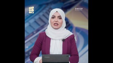 الخطوط الجوية اليمنية تعزز أسطولها بانضمام طائرة رابعة