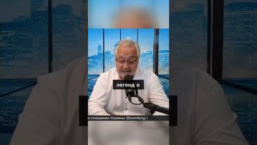 Скотт Бессент призвал провести расследование ФРС