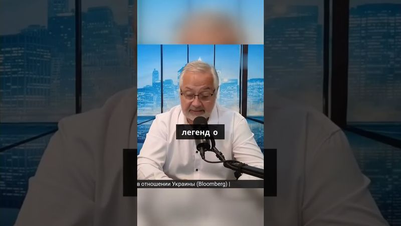 Скотт Бессент призвал провести расследование ФРС