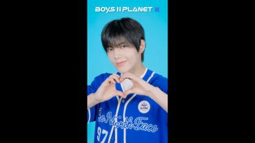[BOYS II PLANET K] 전이정 JUN LEE JEONG | 볼 때마다 새로워 '비주얼로 이름 쓰기'