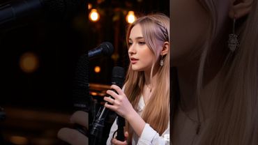 Кристина Ашмарина для пения принятие до лета +.