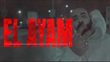 ALI LOKA - EL AYAM / على لوكا - الأيام ( VISUALIZER )