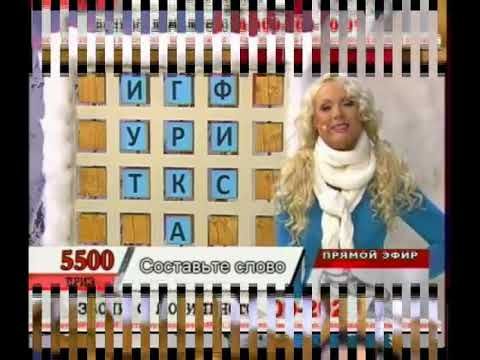 7ТВ. Передача - "Планета Экстрима"