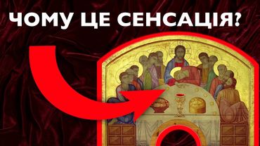 Український тріумф у Парижі: БОЙЧУК та його школа