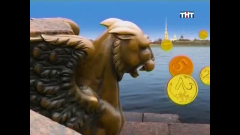 Такси(2006-2008)-Rus intro