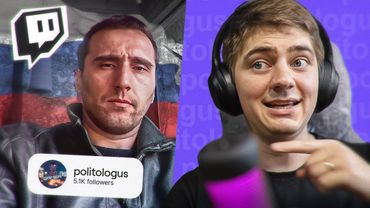 История одного антивоенного стримера