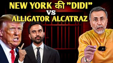 New clash in USA ; Zohran Mamdani vs Alligator Alcatraz | Face to Face