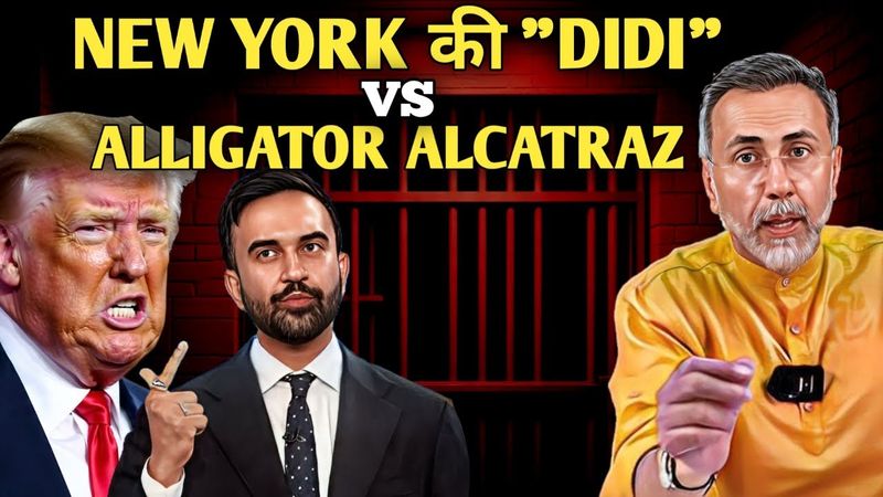 New clash in USA ; Zohran Mamdani vs Alligator Alcatraz | Face to Face