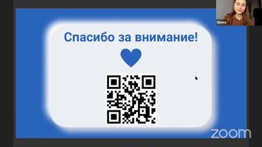Ирина Алексеева. Маркетинг как на ладони: просто и быстро о рекламе