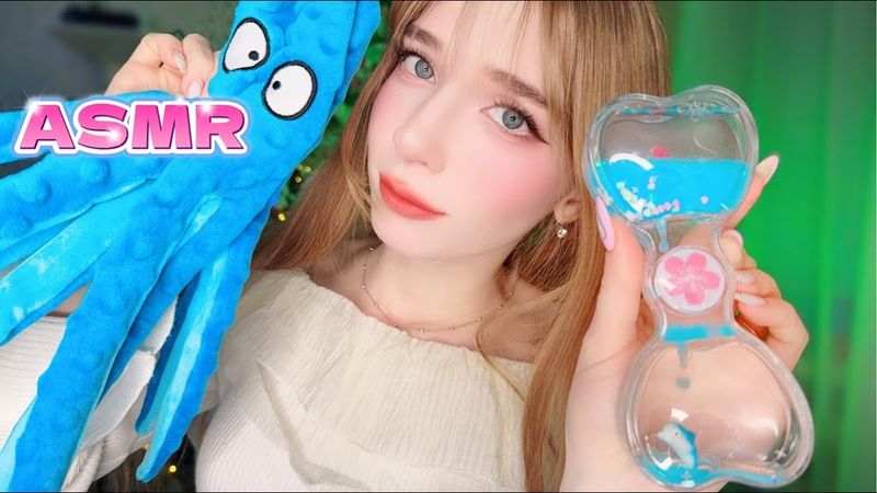 ASMR 🌸🌙🥰Секретик на ушко💗НЕРАЗБОРЧИВЫЙ ШЕПОТ💗