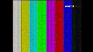 Россия 1 (+4) во время перерыва (г. Красноярск, аналоговая эфирная версия) (18.03.2015)