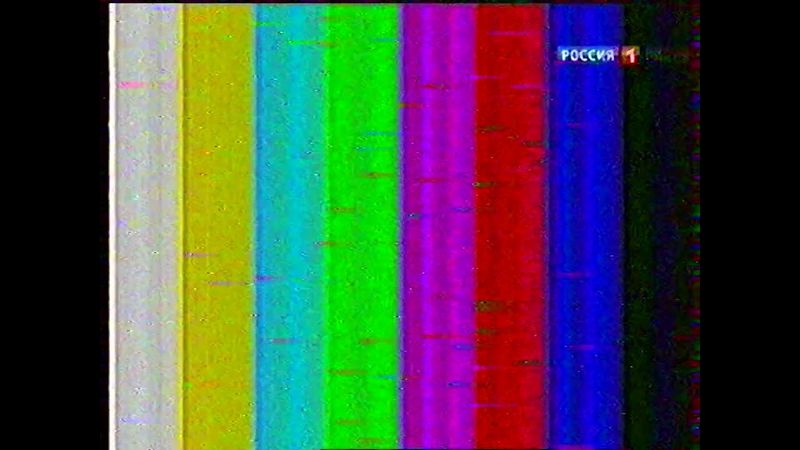 Россия 1 (+4) во время перерыва (г. Красноярск, аналоговая эфирная версия) (18.03.2015)