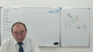 Резьбовые детали. Чертёж болта