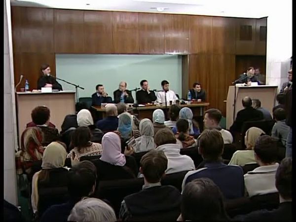 Библия и Коран как откровение Бога. Теологический диспут.