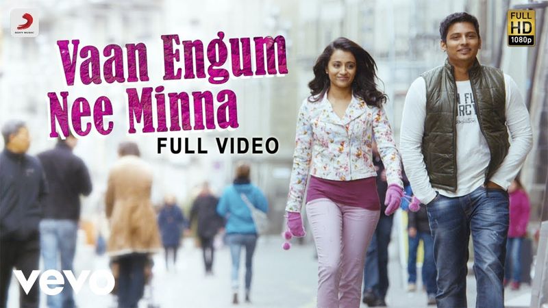 Endrendrum Punnagai - Vaan Engum Nee Minna Video | Harris Jayaraj