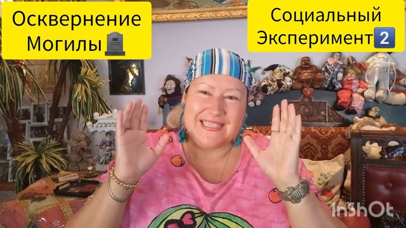 ВЫИГРЫШ ИЛИ ЧЕСТЬ💰 ВАШ ВЫБОР 🧠 #обзор #рекомендации #история #жизнь #выбор #тест #мир #люди #деньги