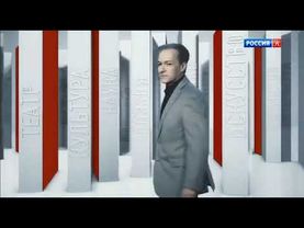 Заставка программы "Новости Культуры" с Владиславом Флярковским (Россия-Культура, 2020-н.в.)