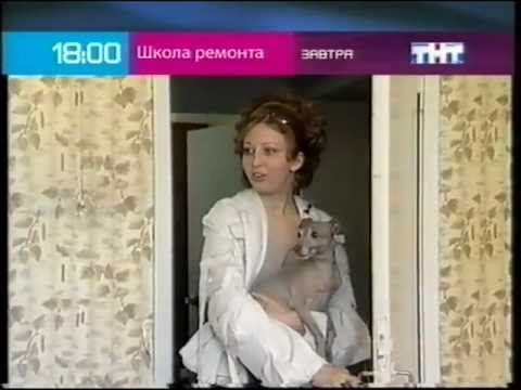 Фрагмент (THT 04-2005)