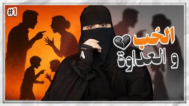 1# مزنه وزايد ..!!