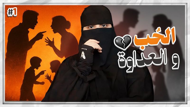 1# مزنه وزايد ..!!