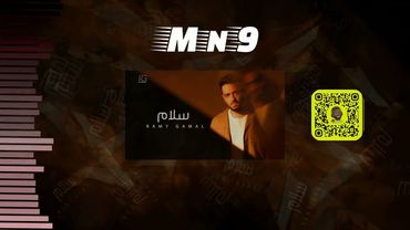 رامي جمال - سلام - DJ Mn9 - REMIX