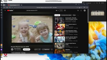 Анонс И Рекламный Блок (ТНТ,01.2014)