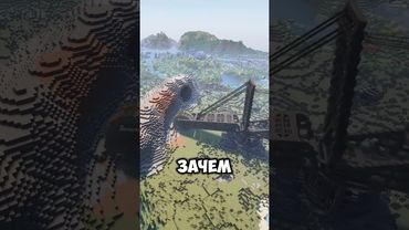 Простой механизм  #minecraft #майнкрафт