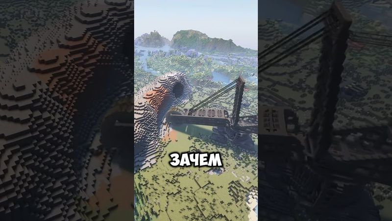 Простой механизм  #minecraft #майнкрафт