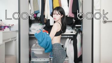 옷 갈아입고 올게..💙