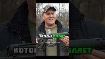 Тест на прочность железной маски 😲