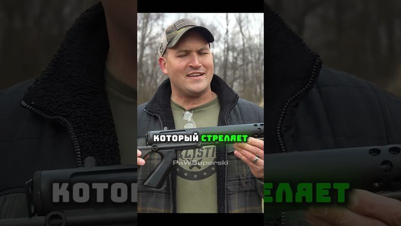 Тест на прочность железной маски 😲