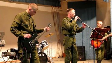 "Фантом" (гитарист зажигает)