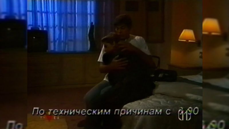 «Дуенья/Хазяйка» - Уніка/11 канал (м. Дніпро) [1997]