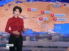 Татьяна Савина - "Вести. Погода" (06.05.12)