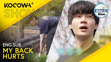 Ahn Jae Hyeon Struggles While Helping His Friend Do Field Work | Home Alone EP595 | KOCOWA+