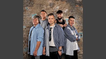 Где ты была 2025