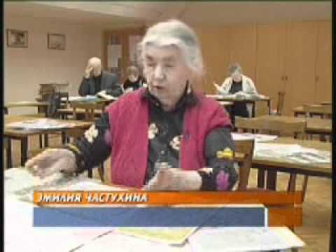Вести. Ярославль - О генеалогии в Ярославле. 2005 г.