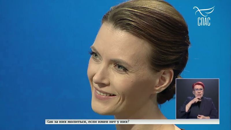 МОЖНО ЛИ КРЕМИРОВАТЬ УСОПШЕГО? #ответСВЯЩЕННИКА #надоЗНАТЬ #полезныйСОВЕТ