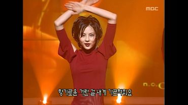 Park Ji-yoon - coming of age ceremony, 박지윤 - 성인식, Music Camp 20000930