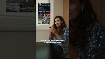 Рита продолжает делиться советиками! Отправляйте подругам #шоуРиты и смотрите «Нереалити» на KION